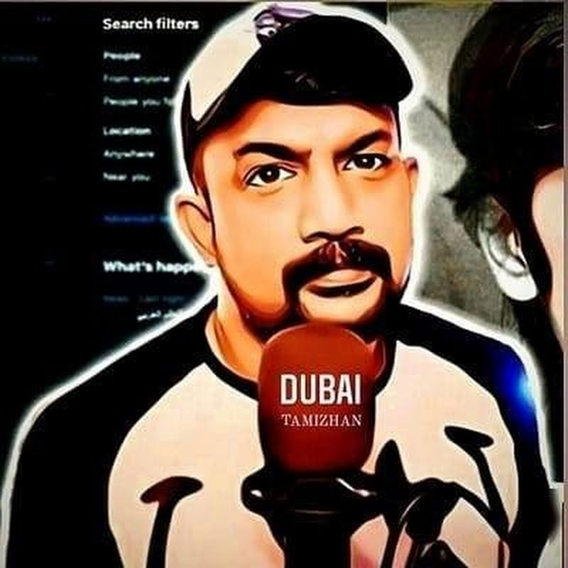 Dubai Tamizhan