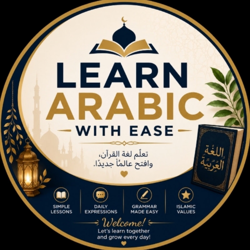 Learn Arabic With Ease 