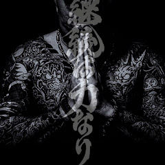 The Get Street Smart Podcast 