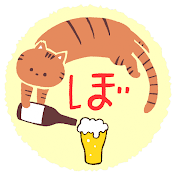ぼっち女camp