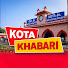 3S4YzSRqr_0-channel-avatar-Kota khabari