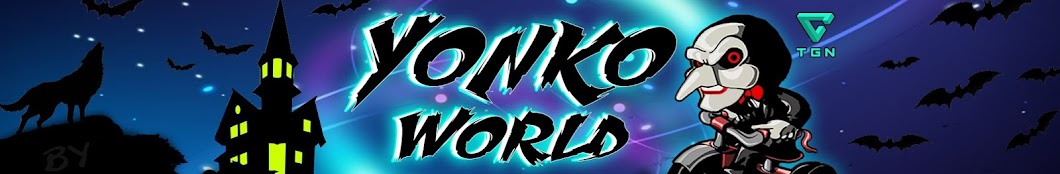 YONKO WORLD رمز قناة اليوتيوب