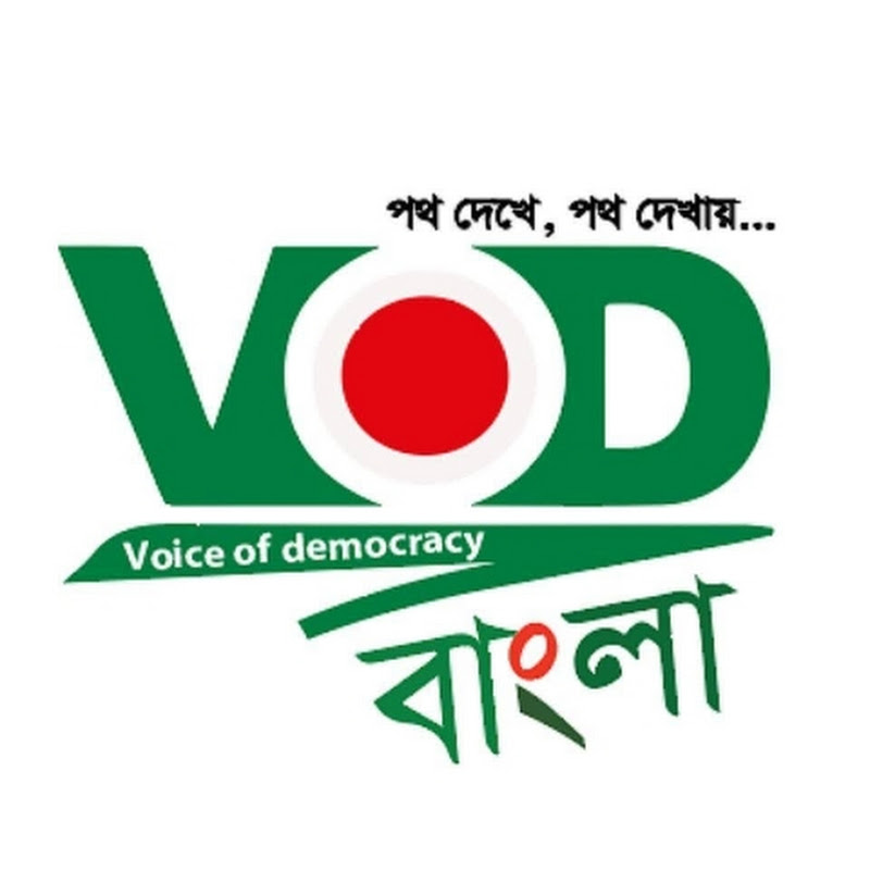 VOD Bangla