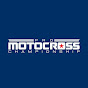 Pro Motocross Championship Avatar