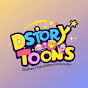 storytoons logo
