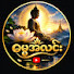 Ds5FjKMeetg-channel-avatar-ဓမ္မအလင်း (တရား)