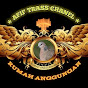 Afif trass ATC logo