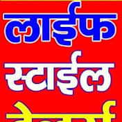 Life style comedy