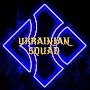BC Ukrainian Squad
