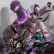 Godzilla Geek