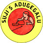 Suji's Aduge logo