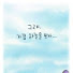 u1tZG7Kz7zE-channel-avatar-푸라민의 필름 라이브러리