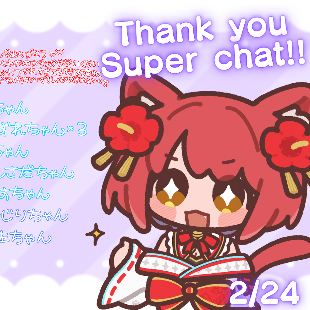 ⭐専用になります⭐ YouTube