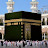 makkah madina