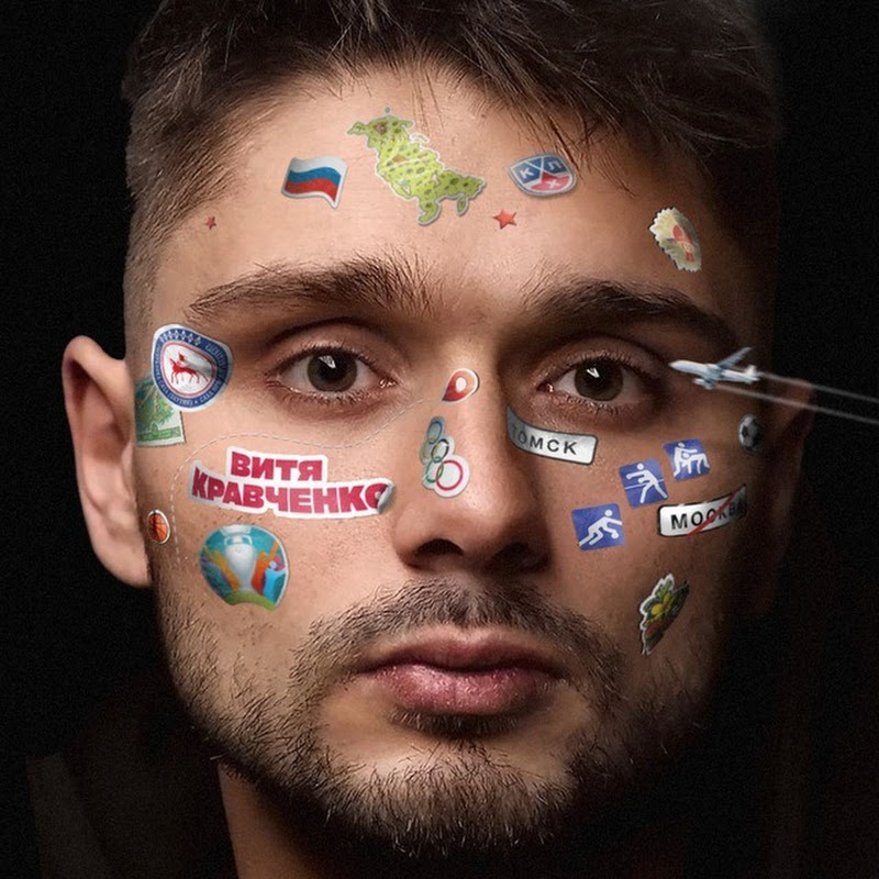 Витя Кравченко Logo