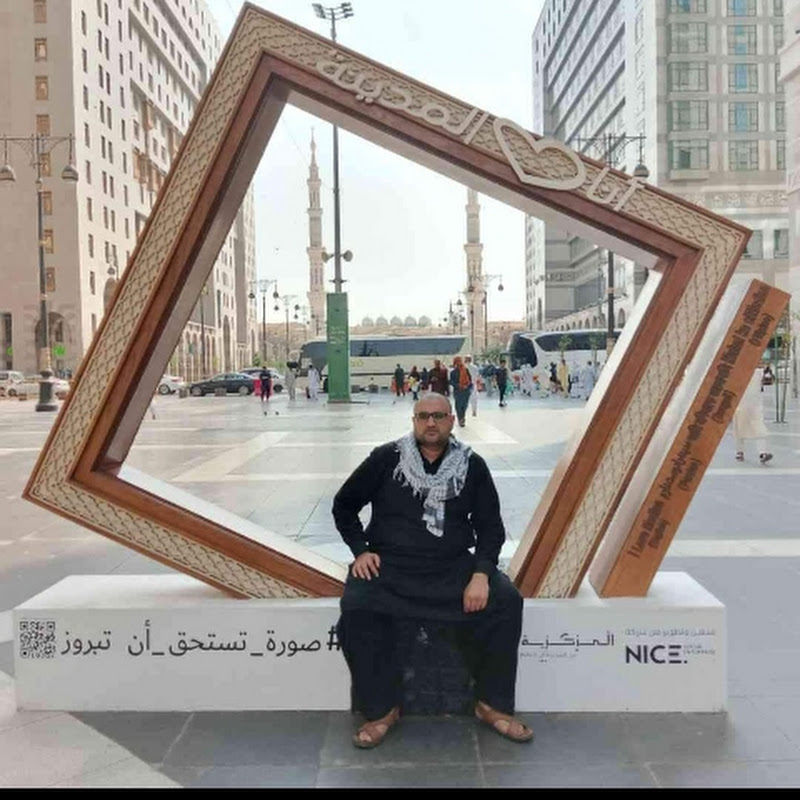 MALIK MUDASIR SADIQ