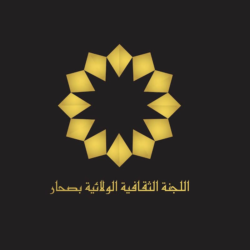Channel Avatar