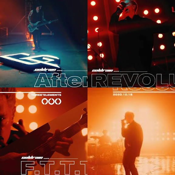 coldrain