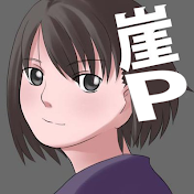 崖P / GakeP Games