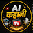 @AIKhahanihub
