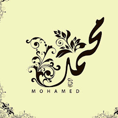 محمد طلب 