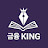@financia1KING
