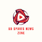 BD Sports News Zone logo