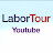 노동 투어 labor tour