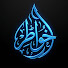 3xvFuUgICF0-channel-avatar-خواطر - Khawatir