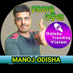 Manoj Odisha Avatar