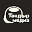 Телеканал Апрель