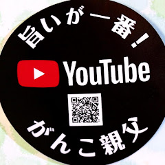 昭和の頑固おやじ