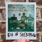 Big in Sheboygan logo