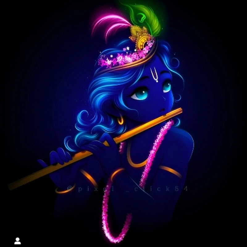 Krishna