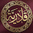 @QadriyahCalligraphy