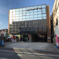 株式会社日建アイコン画像