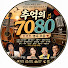nAFxM2EFA4s-channel-avatar-추억의 7080