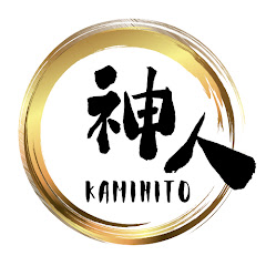 神人 -kamihito- 公式チャンネル
