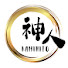 0gQ7BiayRMg-channel-avatar-神人 -kamihito- 公式チャンネル
