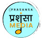 Prasansa Media logo