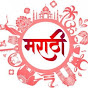Assal Marathi Tadka