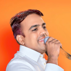 Gajendar Ajmera - Topic