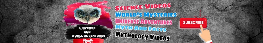 ScienceVsMysteries Avatar del canal de YouTube