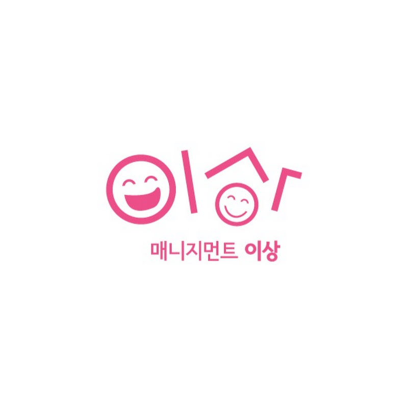 매니지먼트이상 avatar