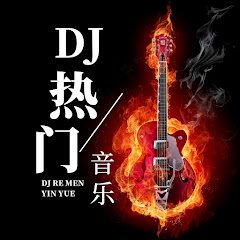Chinese DJ Xyz Remixアイコン画像