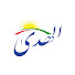 HWksWHFxufw-channel-avatar-Morakeb EL-Hoda | قناة مركب الهدى