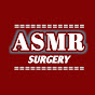 Relaxing ASMR logo