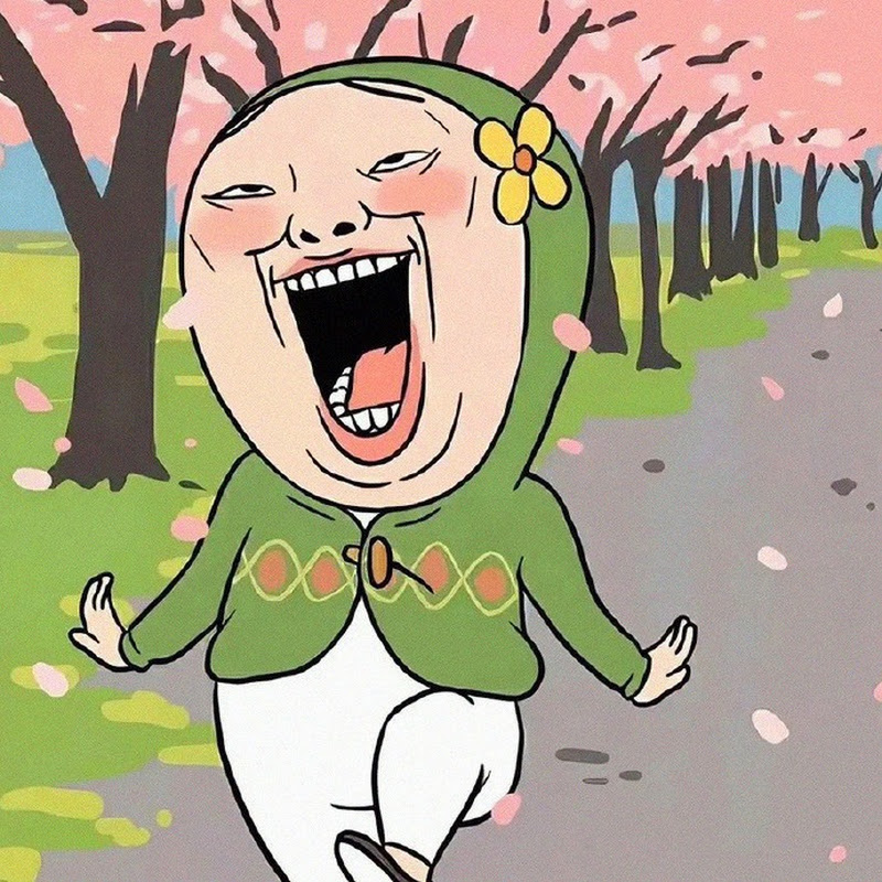 花枝疯笑社