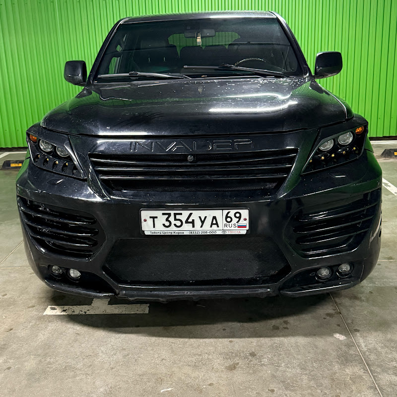 Channel Avatar