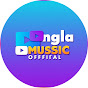 Bangla Music Oficial  logo